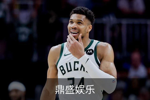 鼎盛娱乐